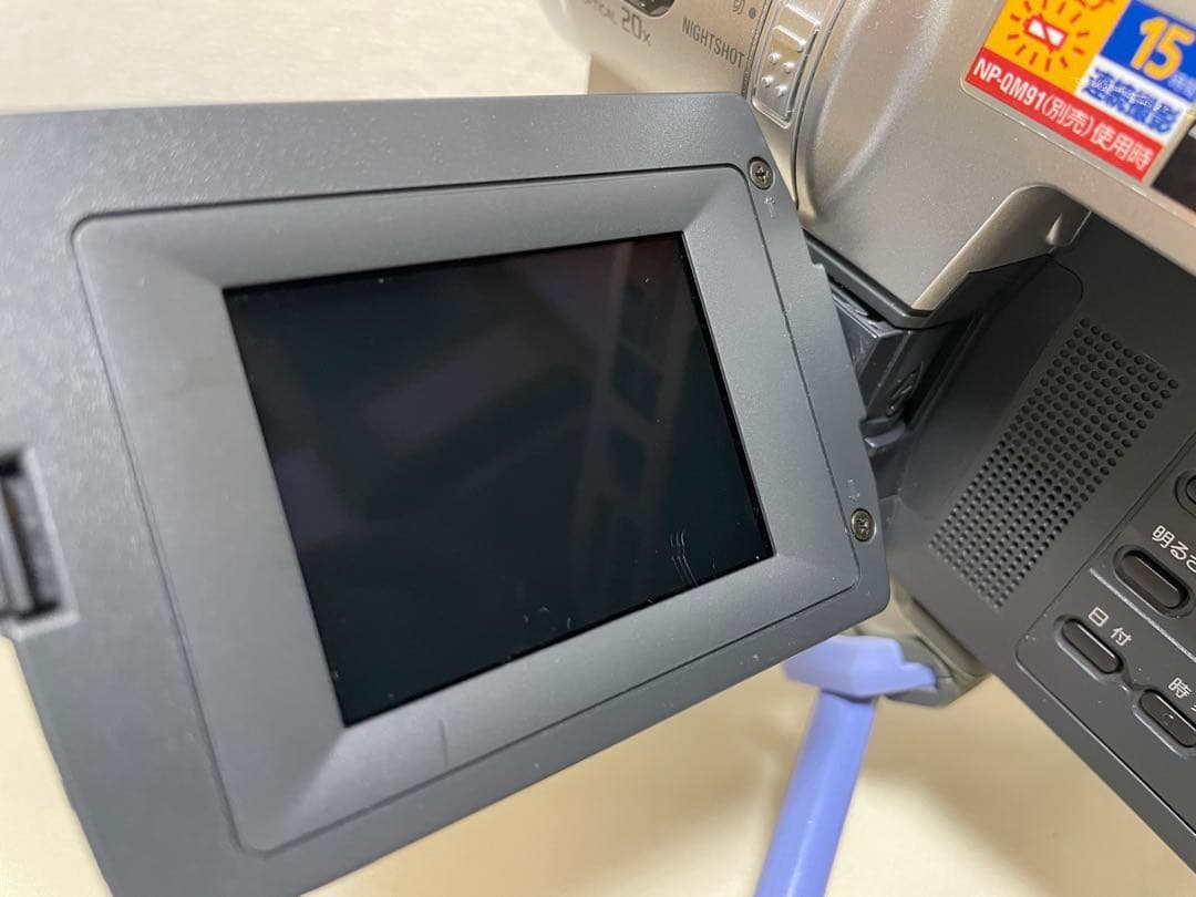 一部修理品　SONY CCD-TRV96