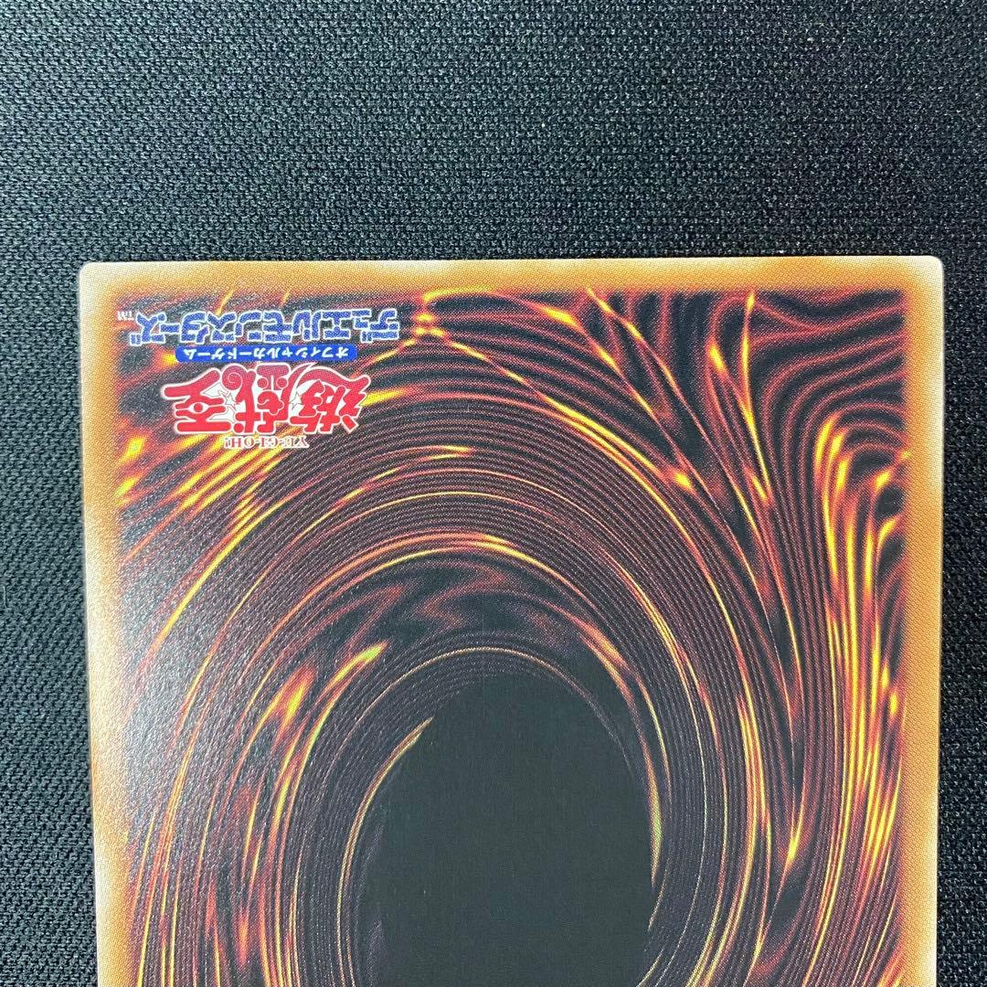 遊戯王　閃刀姫　ハヤテ　25th