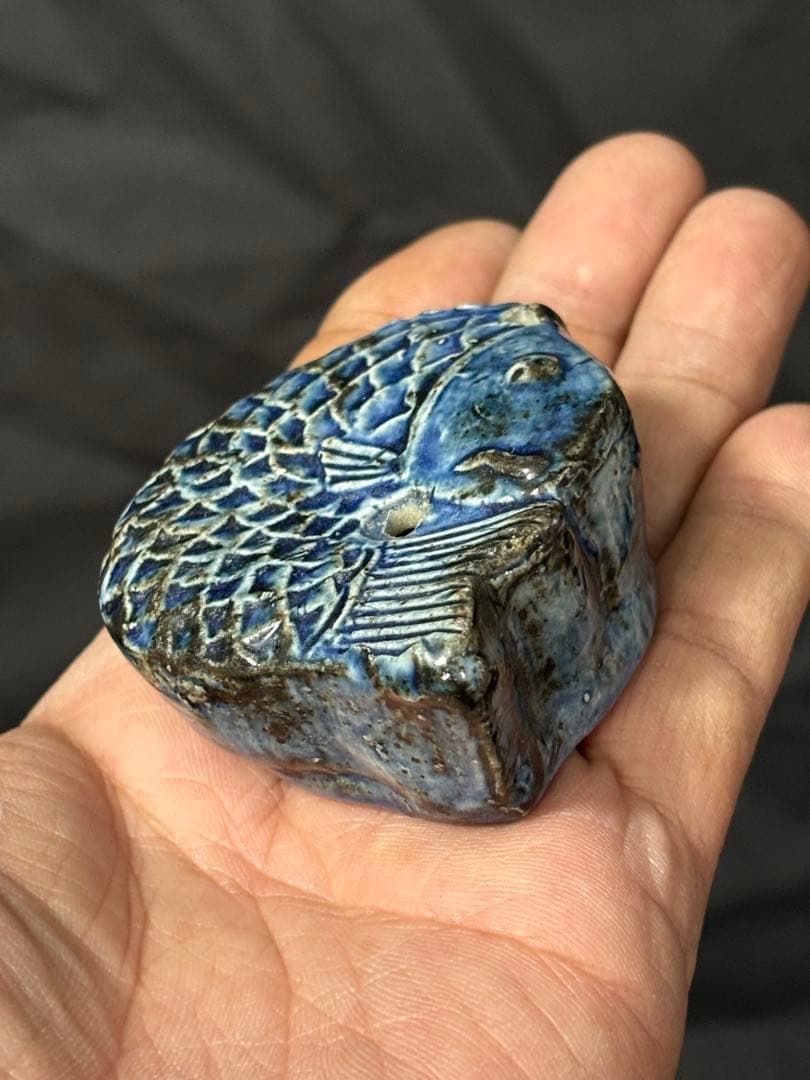 李朝　魚型水滴