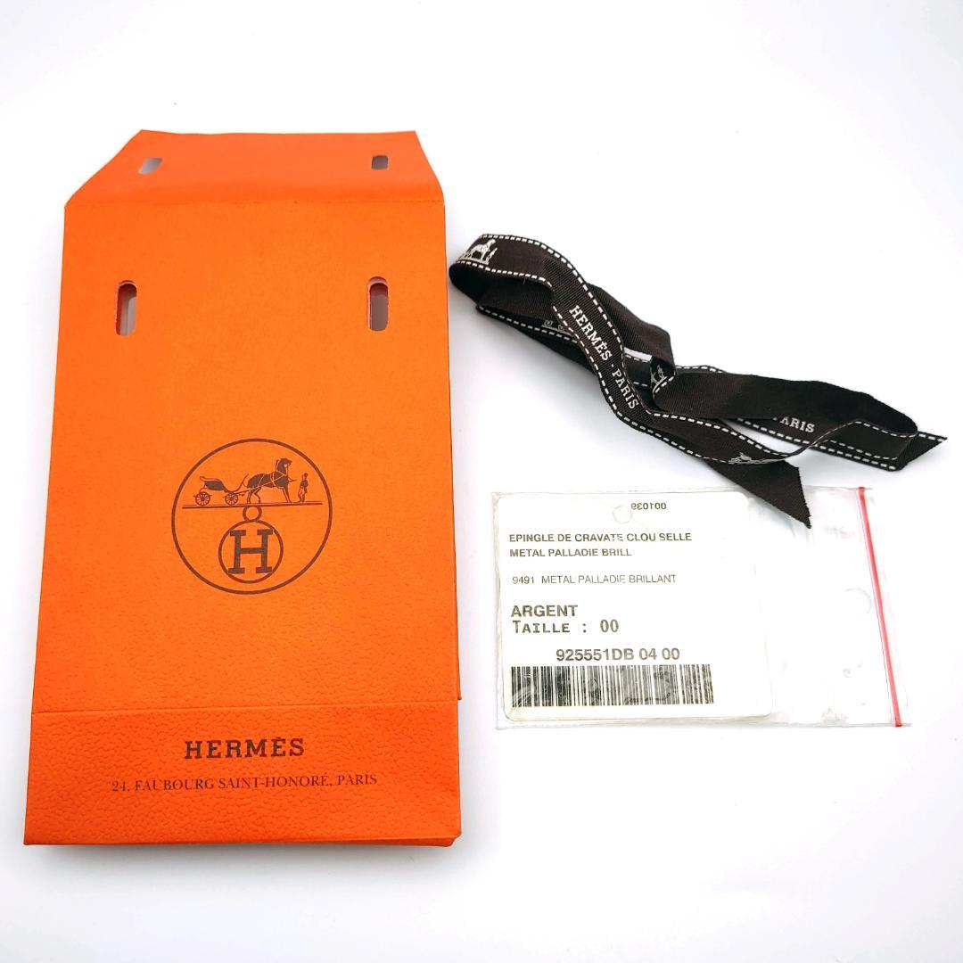 vintage】訳あり クリスチャンラクロワ エナメル蝶ブローチ 希少