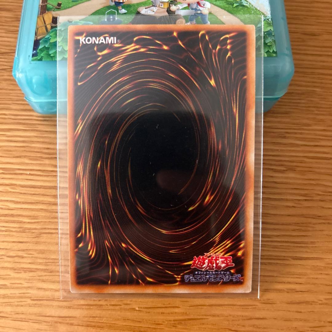 ✨美品✨遊戯王 レッドアイズブラックメタルドラゴン 初期 シークレット