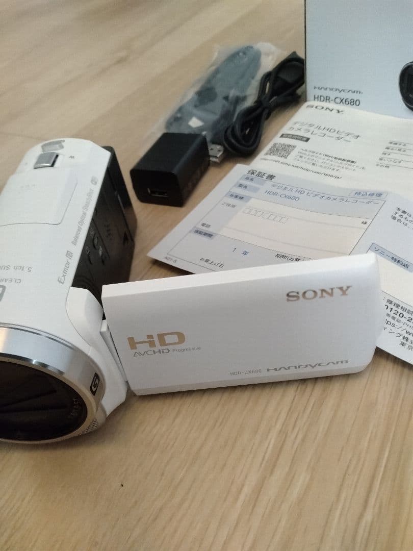 SONY HDR-CX680 ビデオカメラ（ハンディーカム）