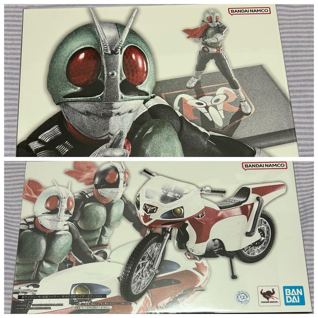 ライダーマスクコレクションVOL.6 ガタックハイパーフォーム シークレット