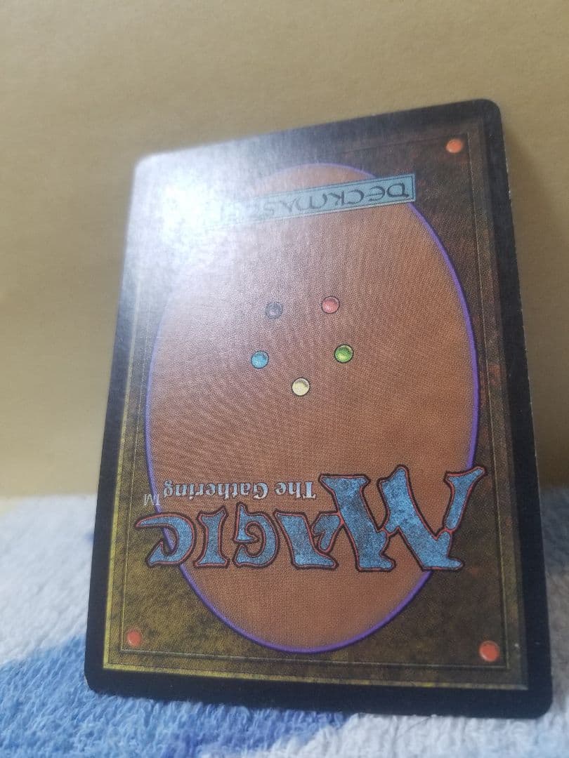 宴*町様 匿名受取】スリヴァーの女王 SliverQueen 1枚