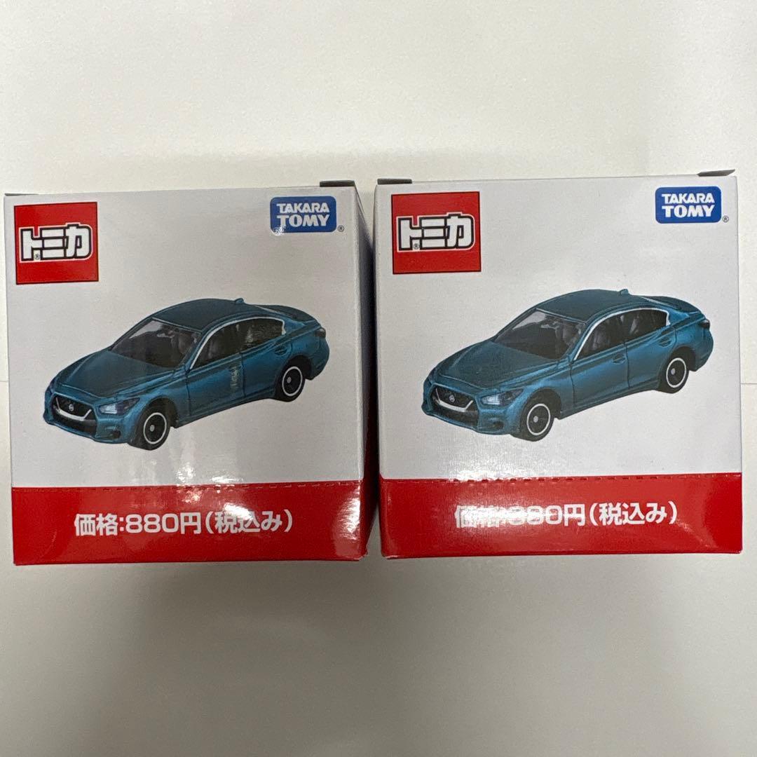 ローソンオリジナルトミカ 日産スカイライン 8個セット！