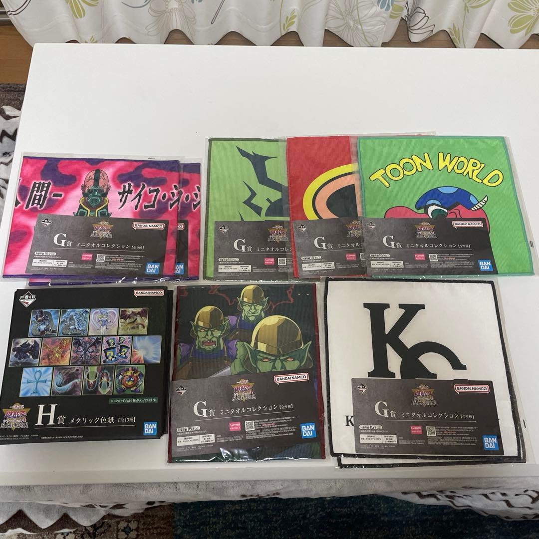 遊戯王一番くじ ラストワン賞B賞C賞三幻神顕現フィギュアセット おまけ付き