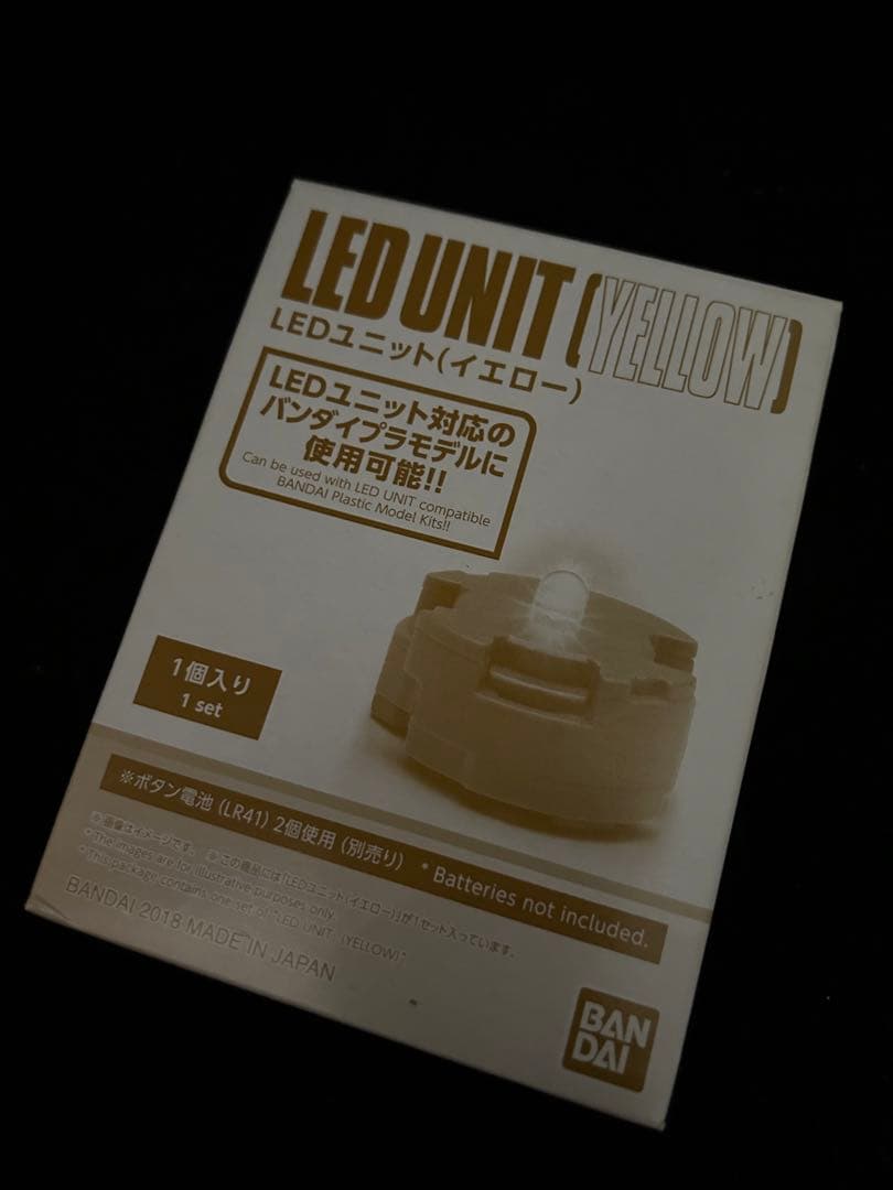 最終値下げ MG1/100LED ガンダムBASE LIMITED 限定 全塗装 - メルカリ