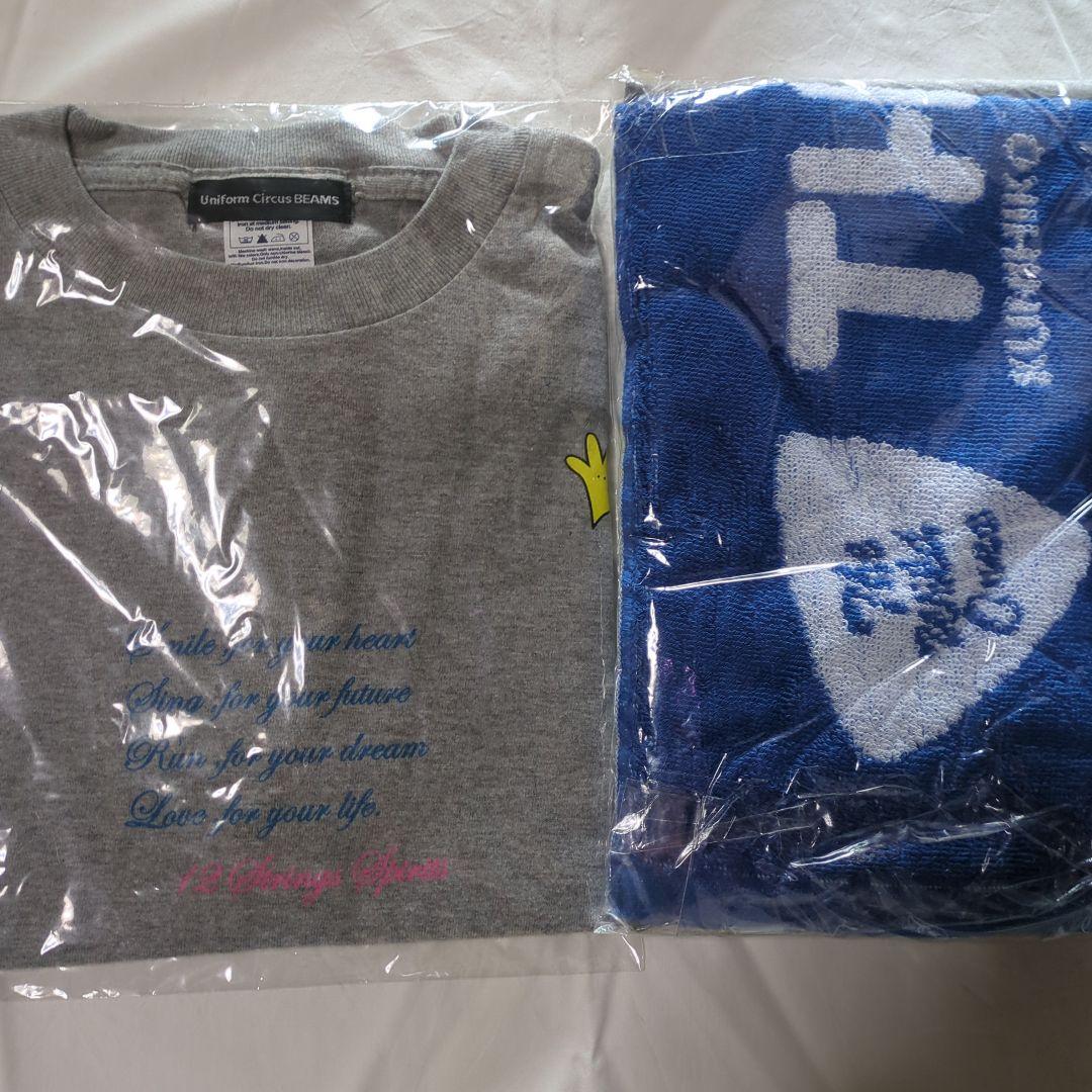 ワイルドワンズサイン入り希少Tシャツ、CD、レコード、タオル