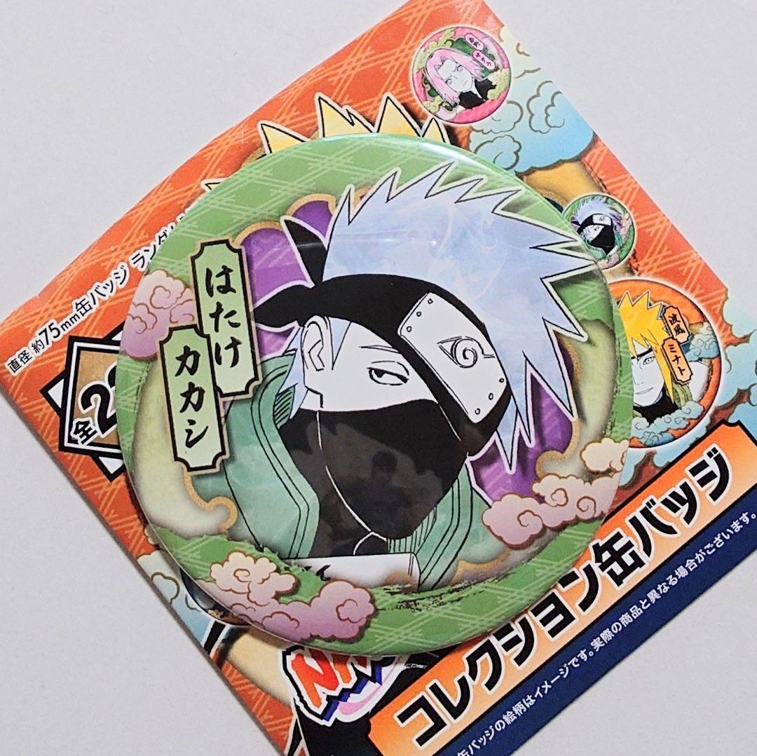 NARUTO ナルト コレクション缶バッジ はたけカカシ ジャンプショップ