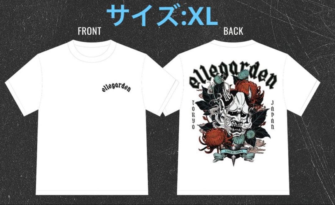 ELLEGARDEN Tシャツ 2025 XL 白 ホワイト エルレガーデン - メルカリ
