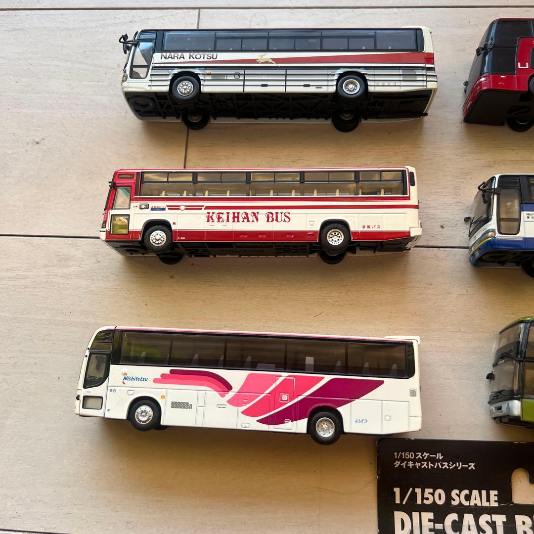 バスの模型です15個