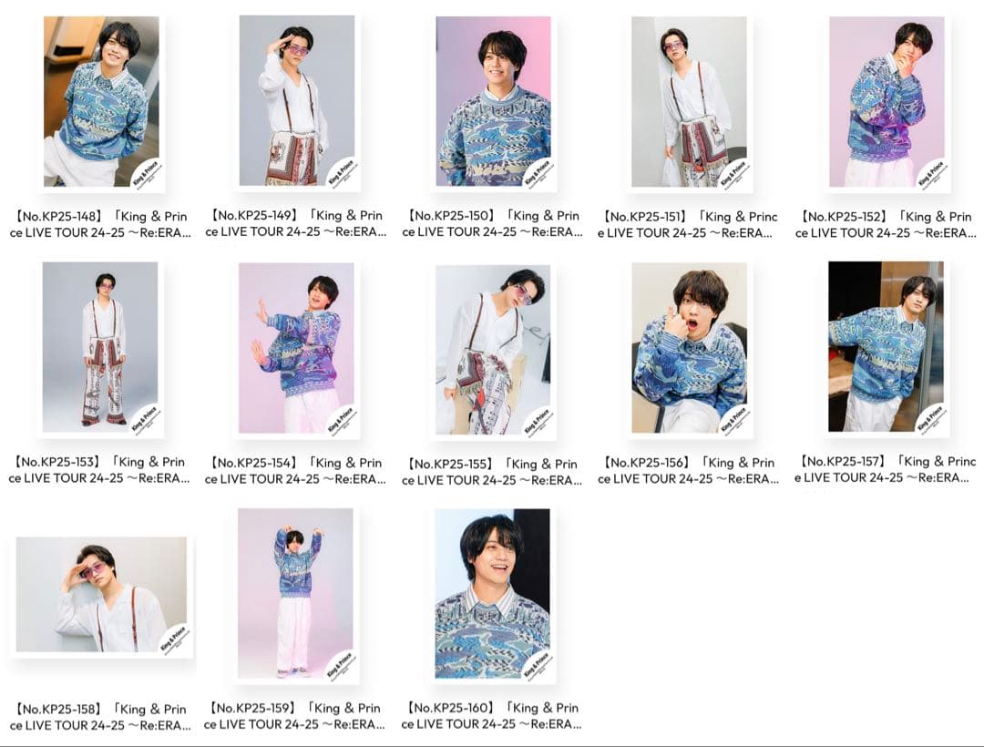 アイカツ！ロックフェス 藤堂ユリカ ポスター柄 キャラクターグッズ 4