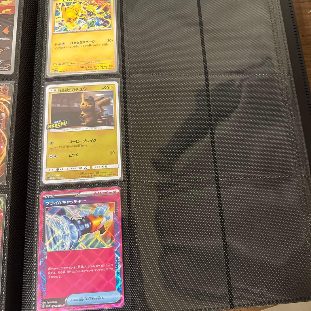 ポケモンカードゲーム　コレクションまとめ売り