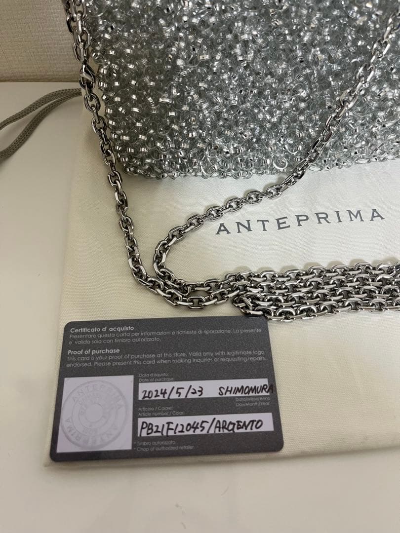 ANTEPRIMA シルバーショルダーバッグ