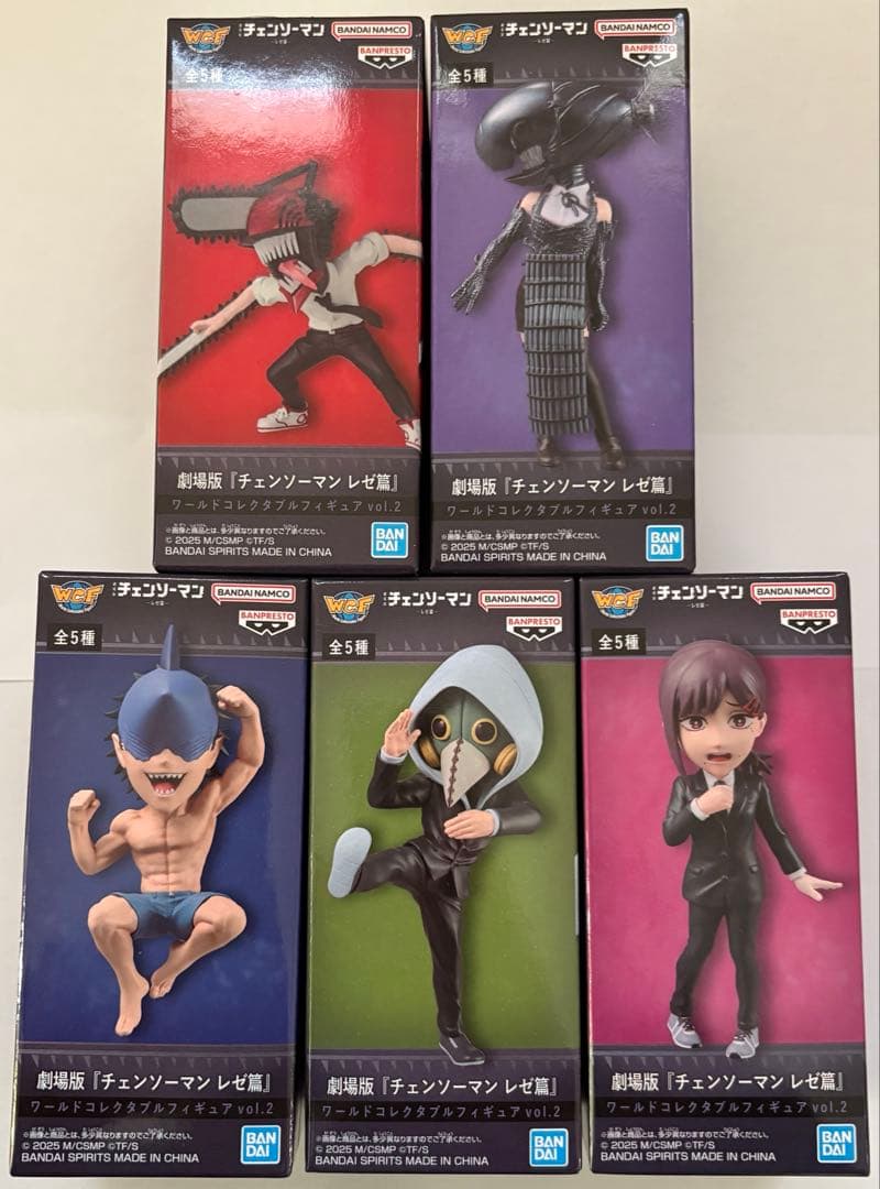 劇場版『チェンソーマン レゼ篇』ワールドコレクタブルフィギュアvol.2