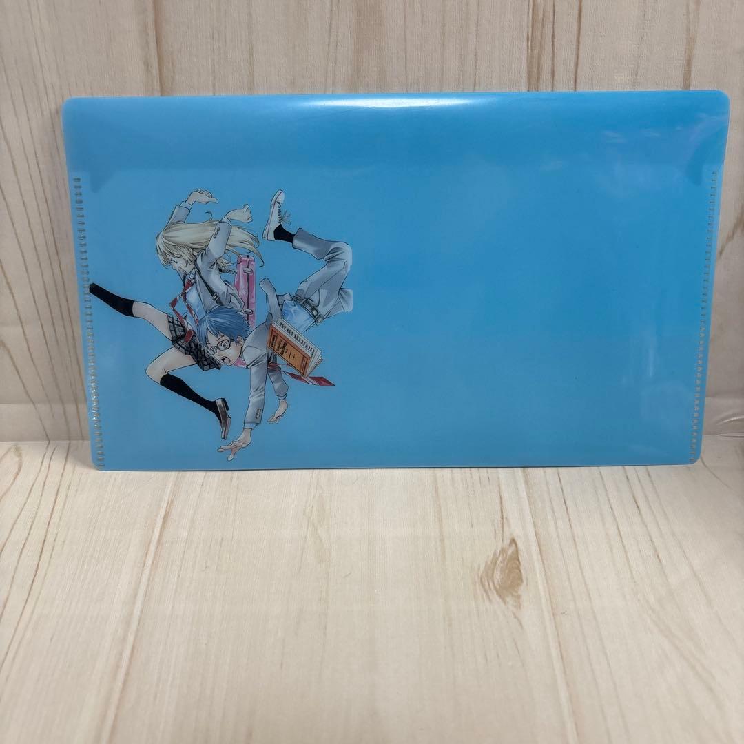 四月は君の嘘 クリアファイル - メルカリ