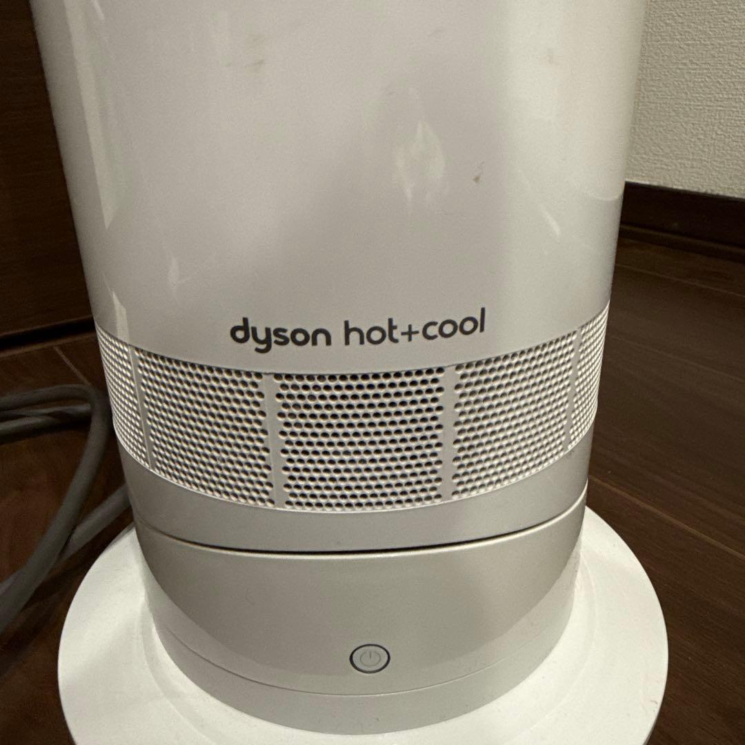 Dyson AM09 hot+cool ダイソン ファンヒーター 扇風機