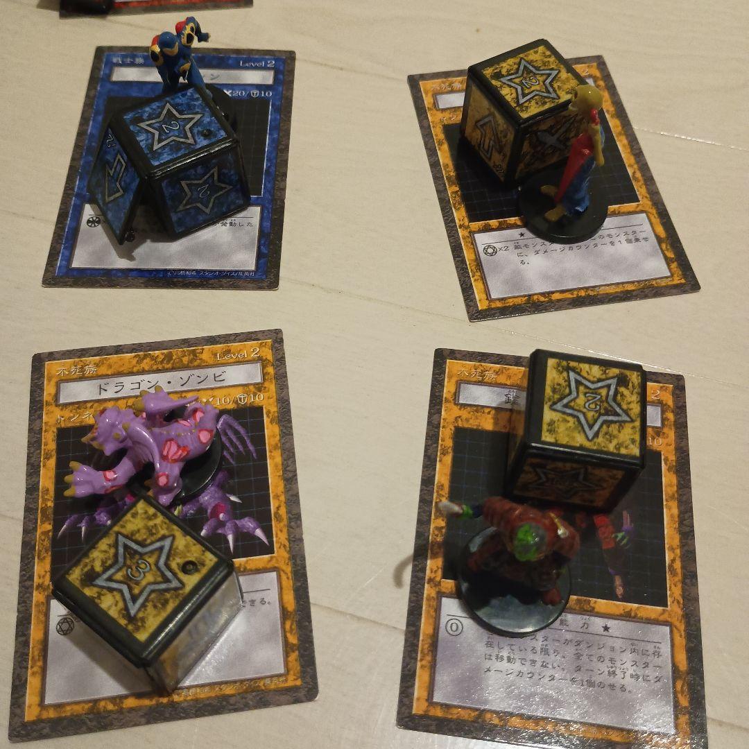 遊戯王DDM フィギュア20体セット（カード・ダイス付）