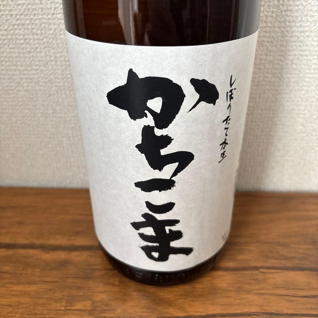 勝駒 かちこま しぼりたて本生 1.8L 2026年1月製造 - メルカリ