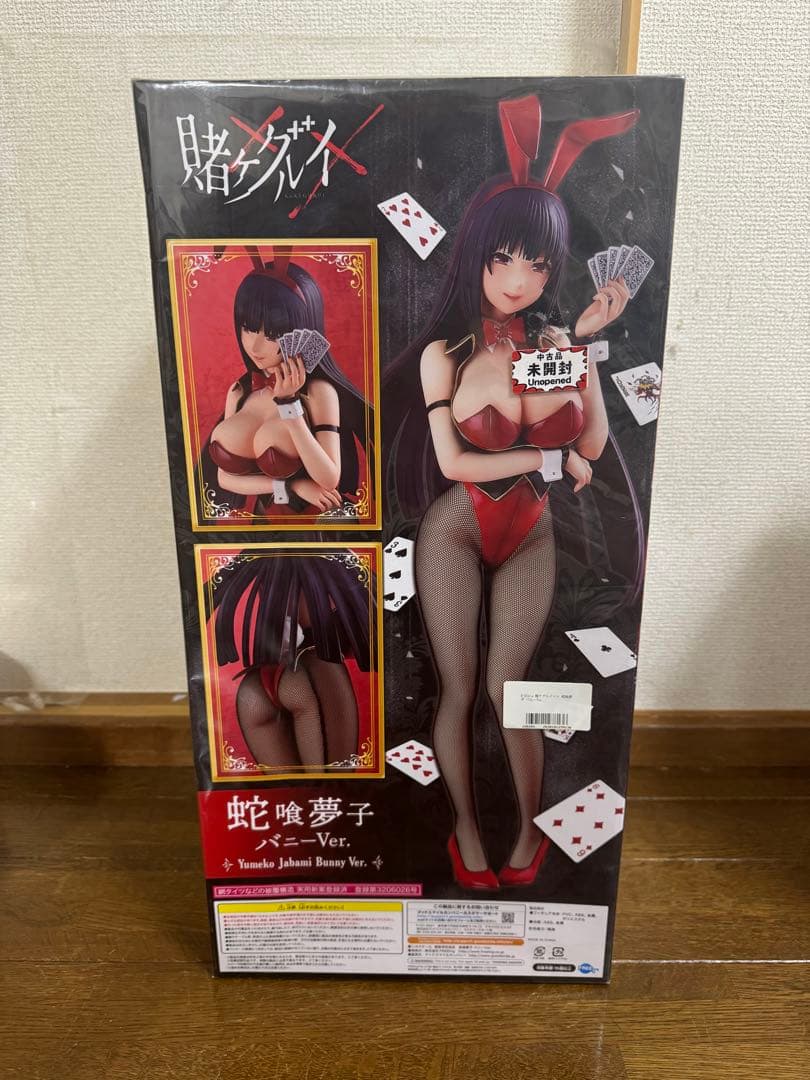 未開封 賭ケグルイ 蛇喰夢子 バニーVer. 1/4 フィギュア 賭ケグルイ 蛇喰夢子 バニー1/4 フィギュア B-style