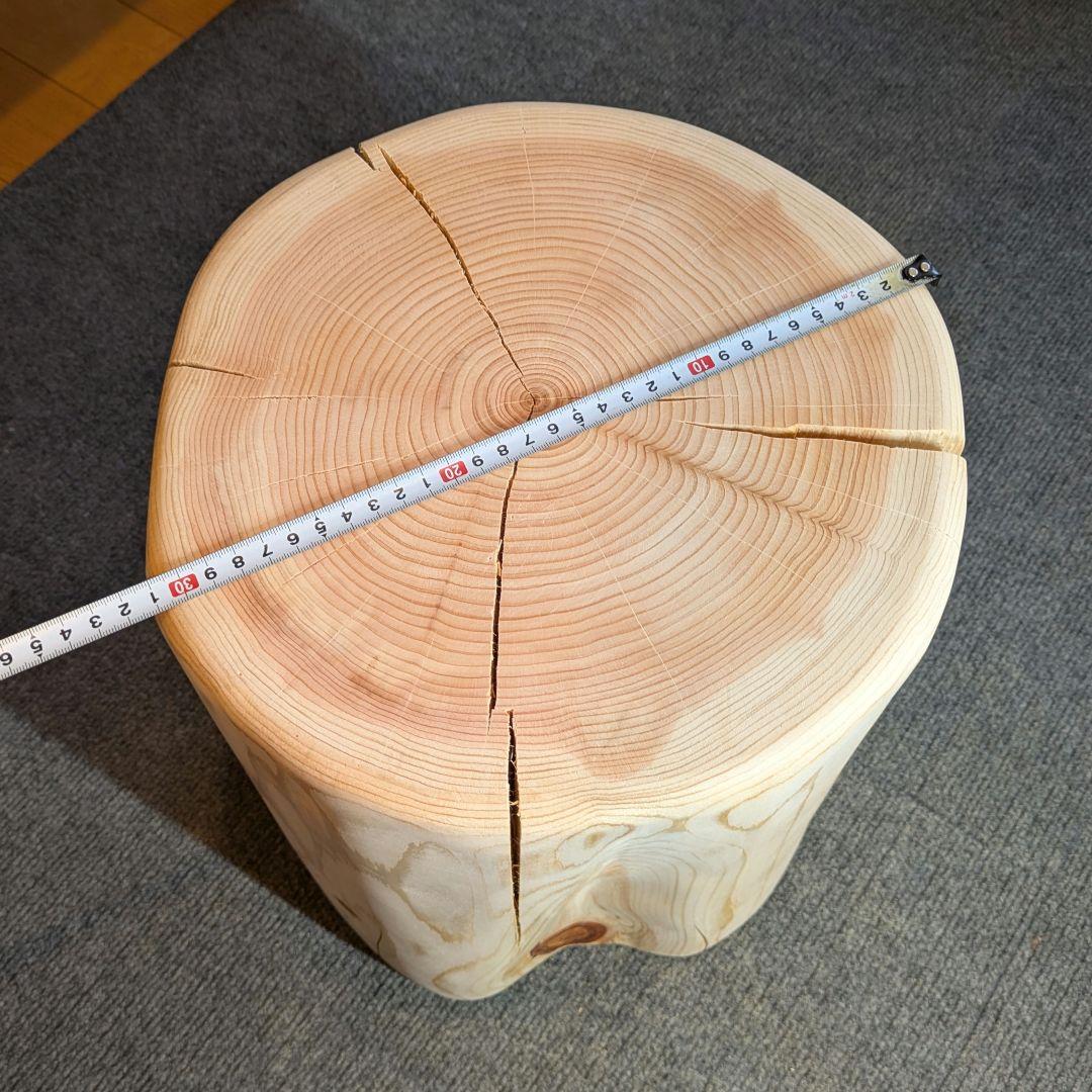 檜　切り株　丸太　椅子　スツール　 高さ約36㎝