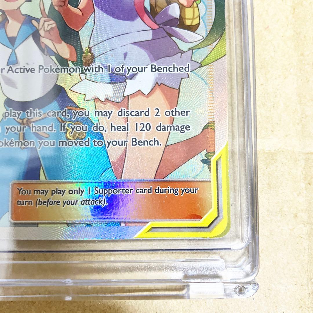 ⭐︎新品 ポケモンカード ポケカ Mallow & Lana マオ&スイレン SR