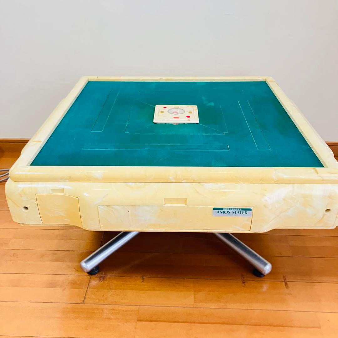 【動作良好】家庭用全自動麻雀卓 AMOS MATERアモスマーテル