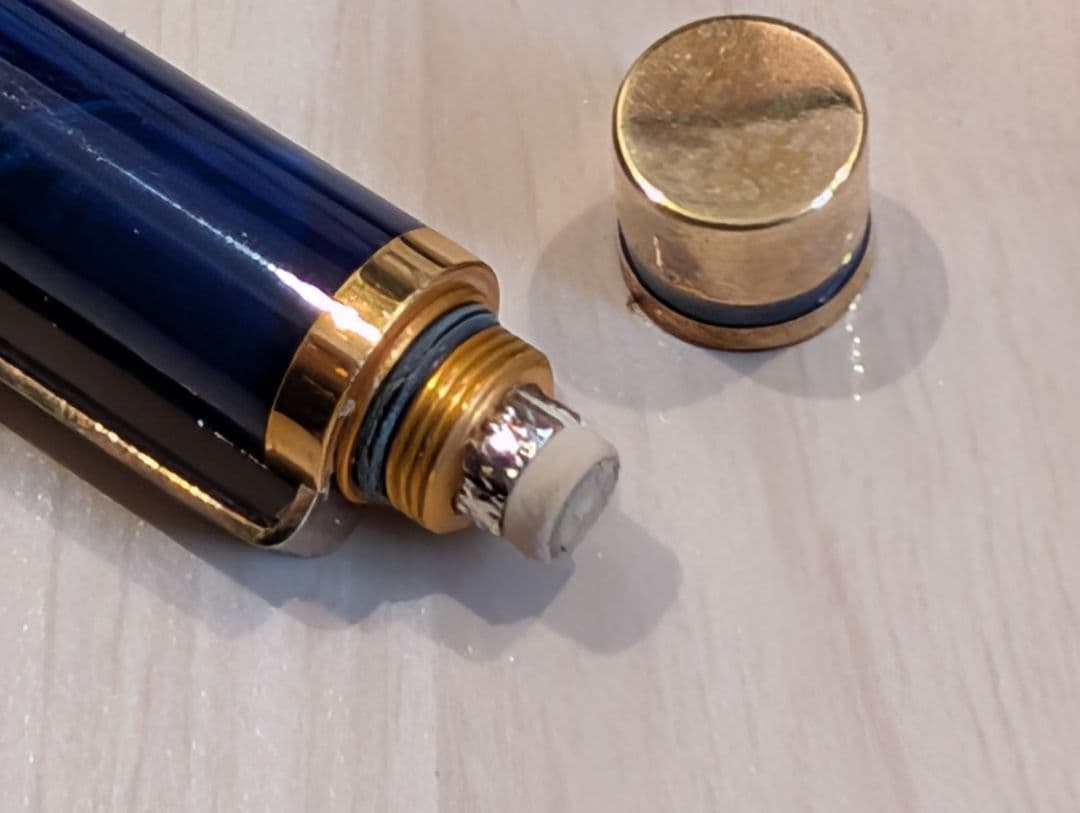 ZEBRA SHARBO ボールペン0 1980年代 美品 No.0014 Zebra Sharbo 0 1980