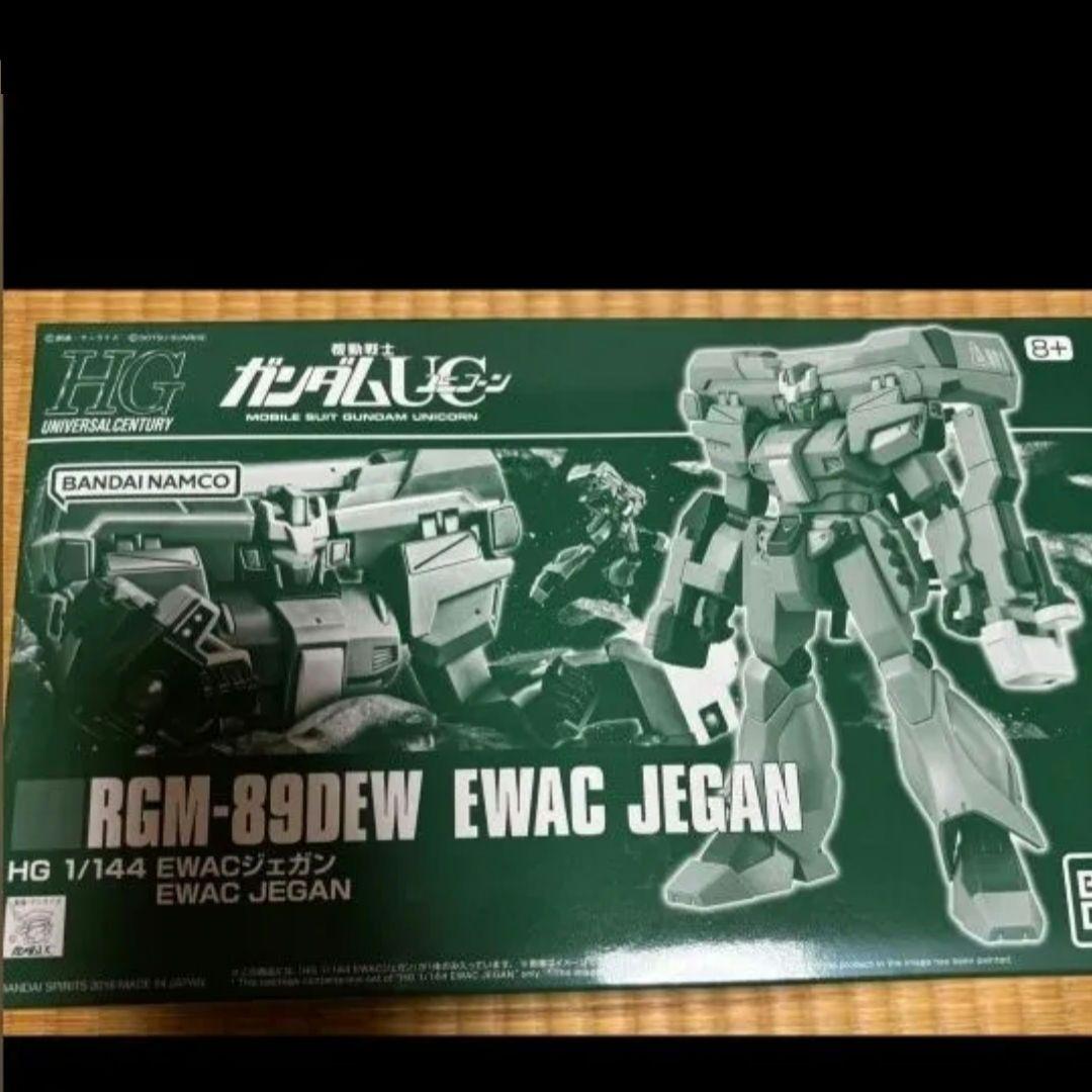 HG　MG MGSD MGEX PG ガンダム　ガンプラ　まとめ売り