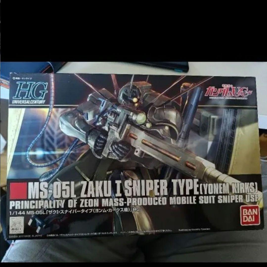 HG　MG MGSD MGEX PG ガンダム　ガンプラ　まとめ売り