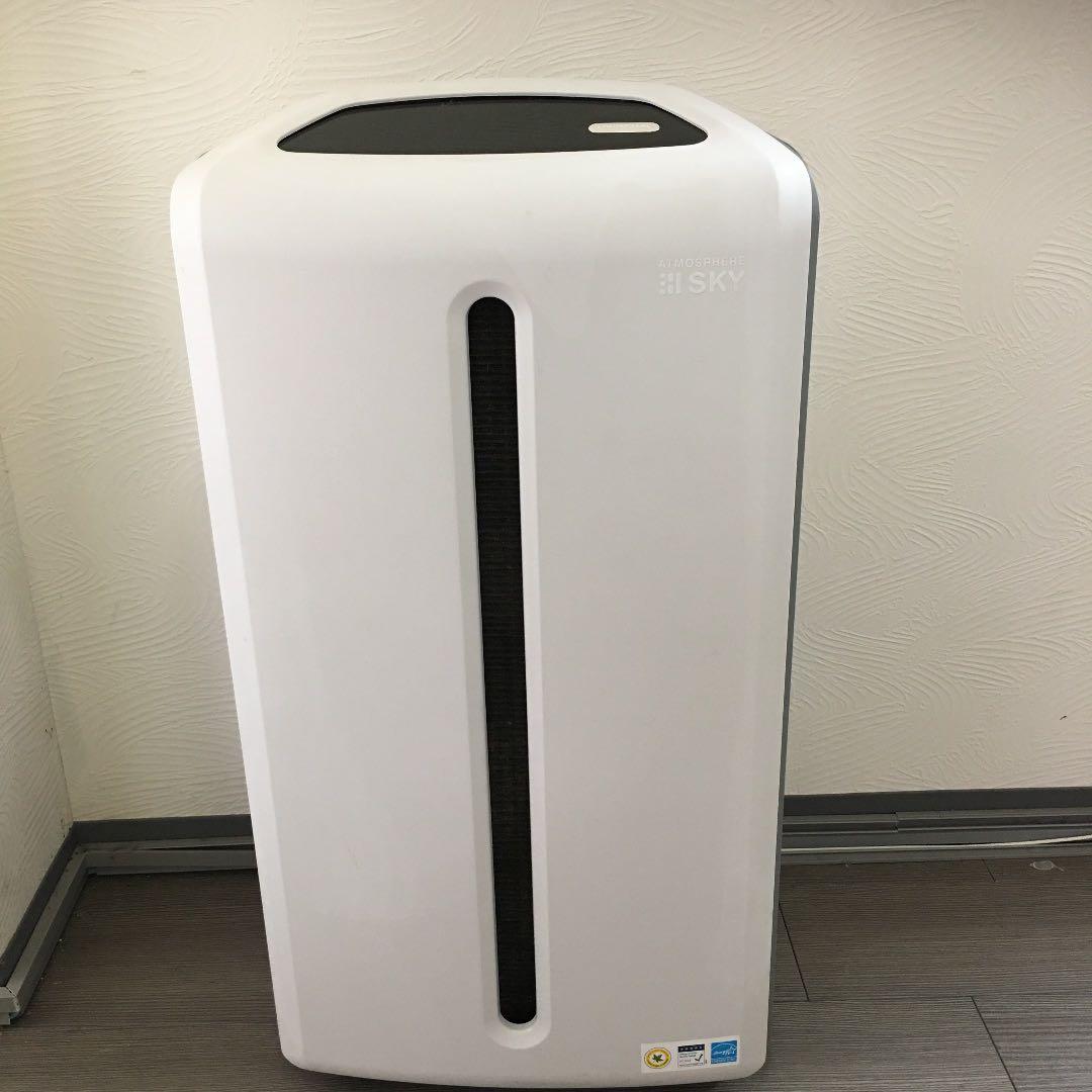 アムウェイ 空気清浄機アトモスフィア スカイ2019年式