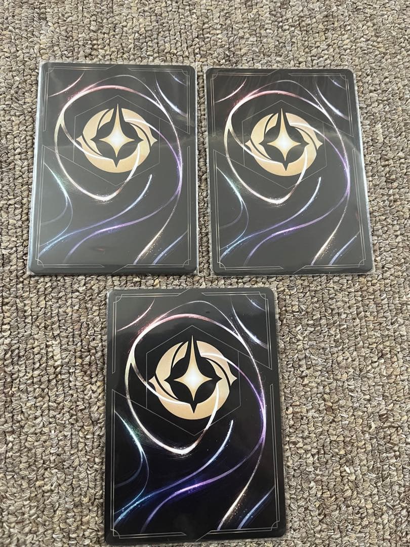 ロルカナ　ラプンツェル　野獣　スティッチ　３枚セット