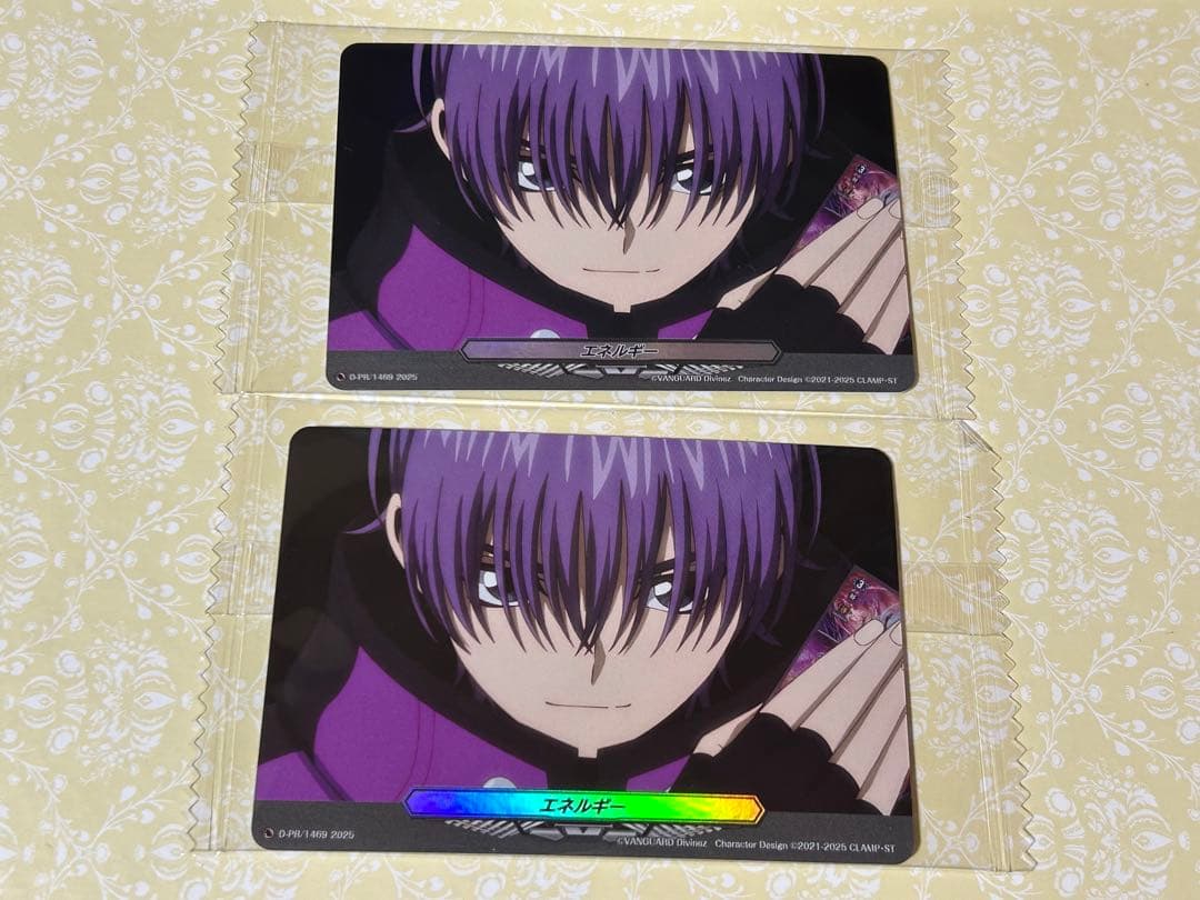 ヴァンガード プロテインバーVol.4 廻間ミチル エネルギー2枚 - メルカリ