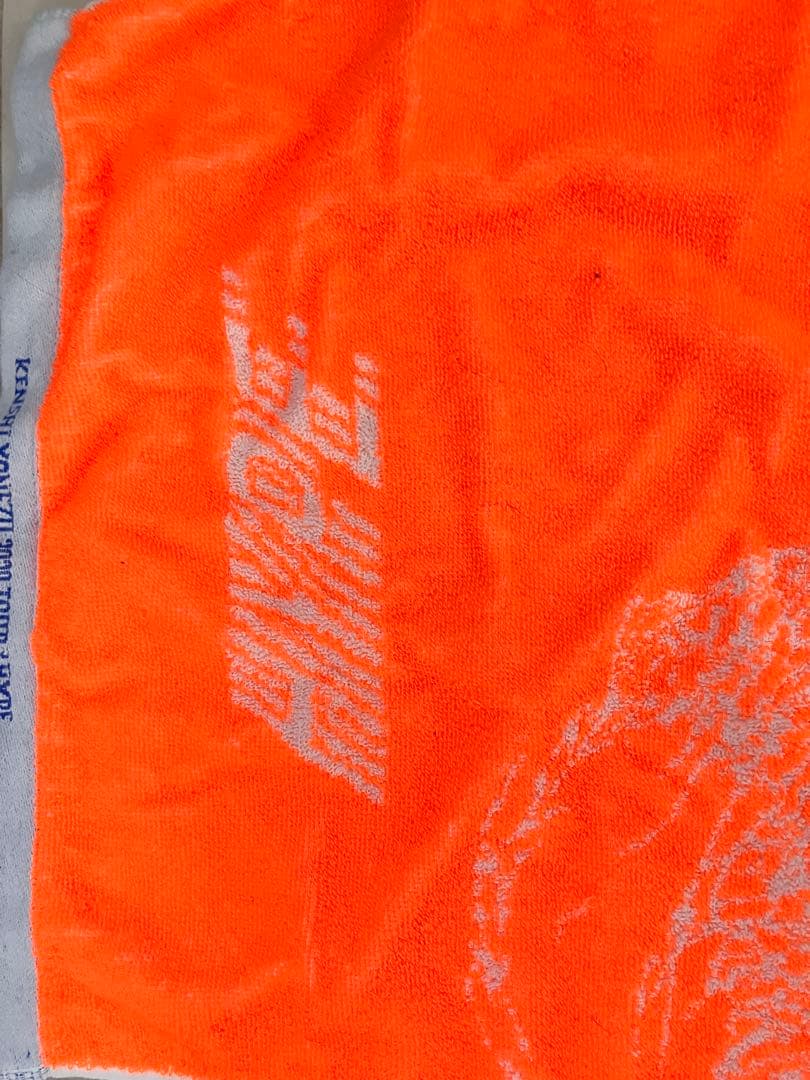 米津玄師　hype 2020 ライブタオル