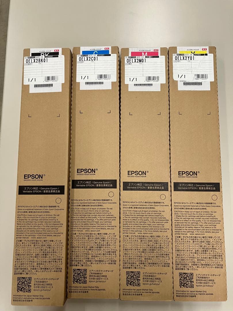 LX-10050MF用ブラックイエローマゼンタ、シアン新品未開封 エプソンLX-10050MF用ブラックイエローマゼンタ、シアン新品未開封