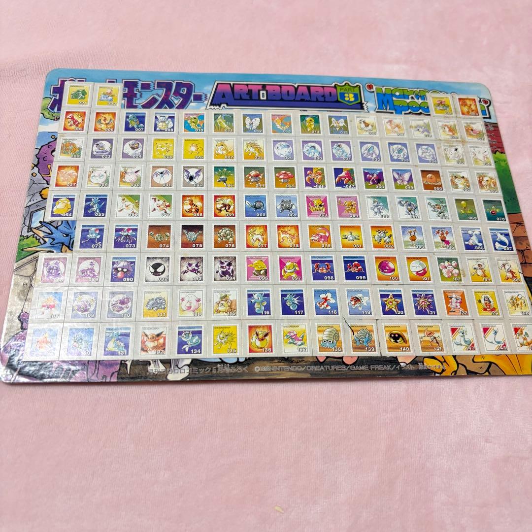 ポケットモンスター ポケモンスタンプ シール 平成レトロ 当時品 希少