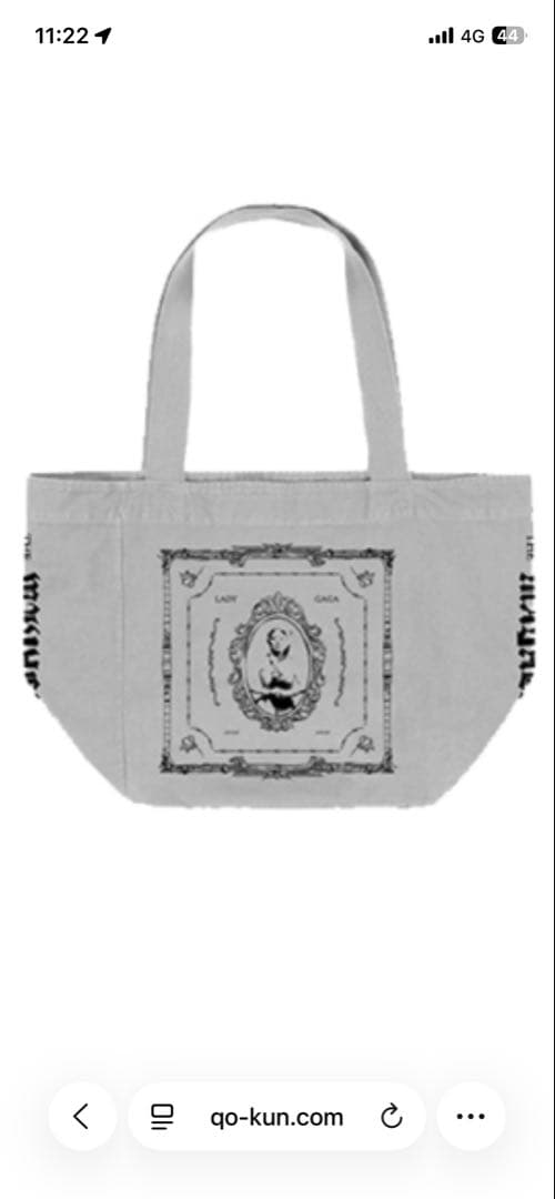 ☆新品・未使用☆2026 レディガガ トートバッグ 未開封】 レディーガガ