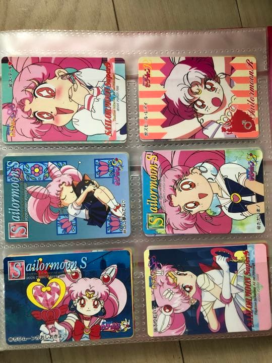 美少女戦士セーラームーン　カード