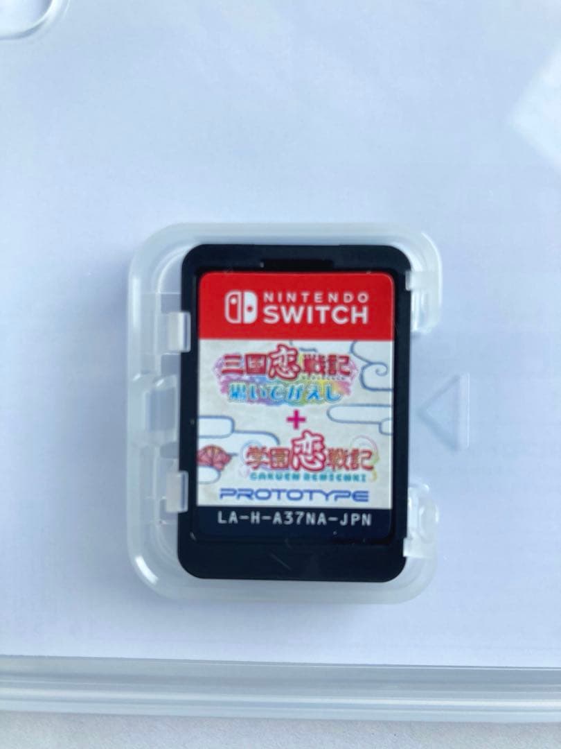 三国恋戦記 ～思いでがえし～＋学園恋戦記 Switch