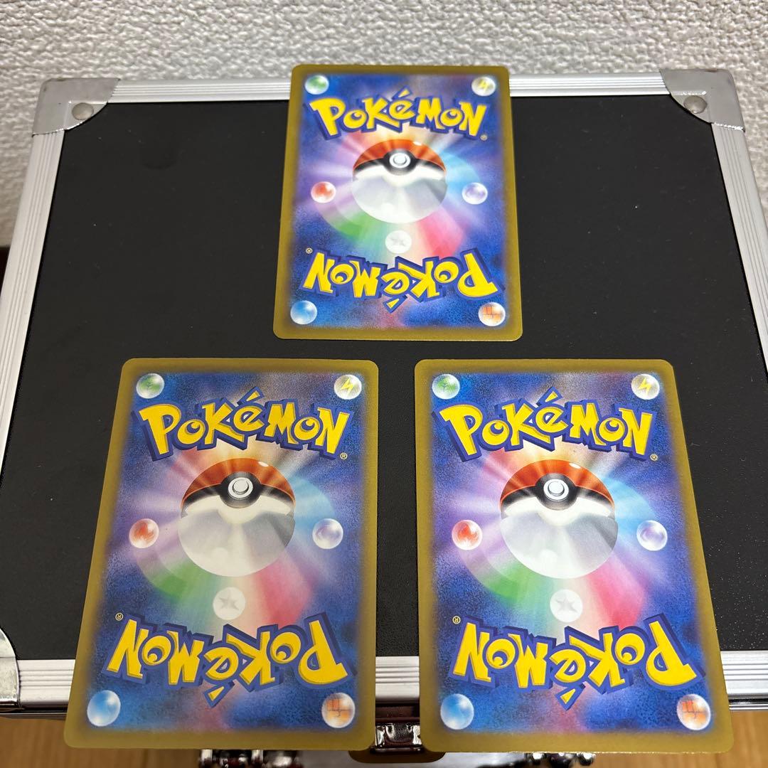 Z*須様 ポケモンカード ゲンガー メガリザードンX EX セット引退品
