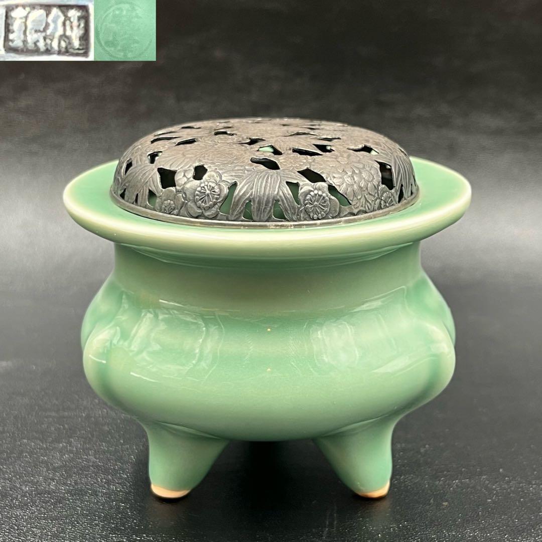 青磁三足純銀火屋香炉在銘共箱