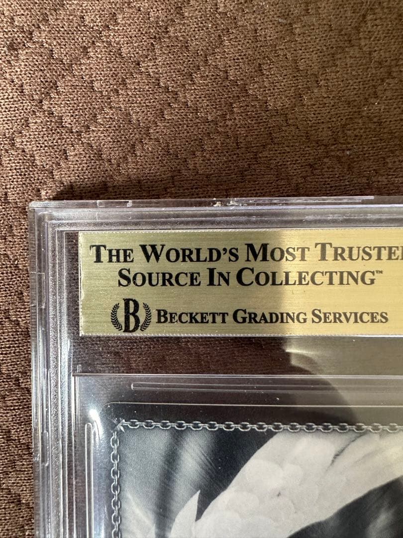 ヴァイスシュヴァルツ サマポケ　夏が来りて　しろは　SEC BGS9.5