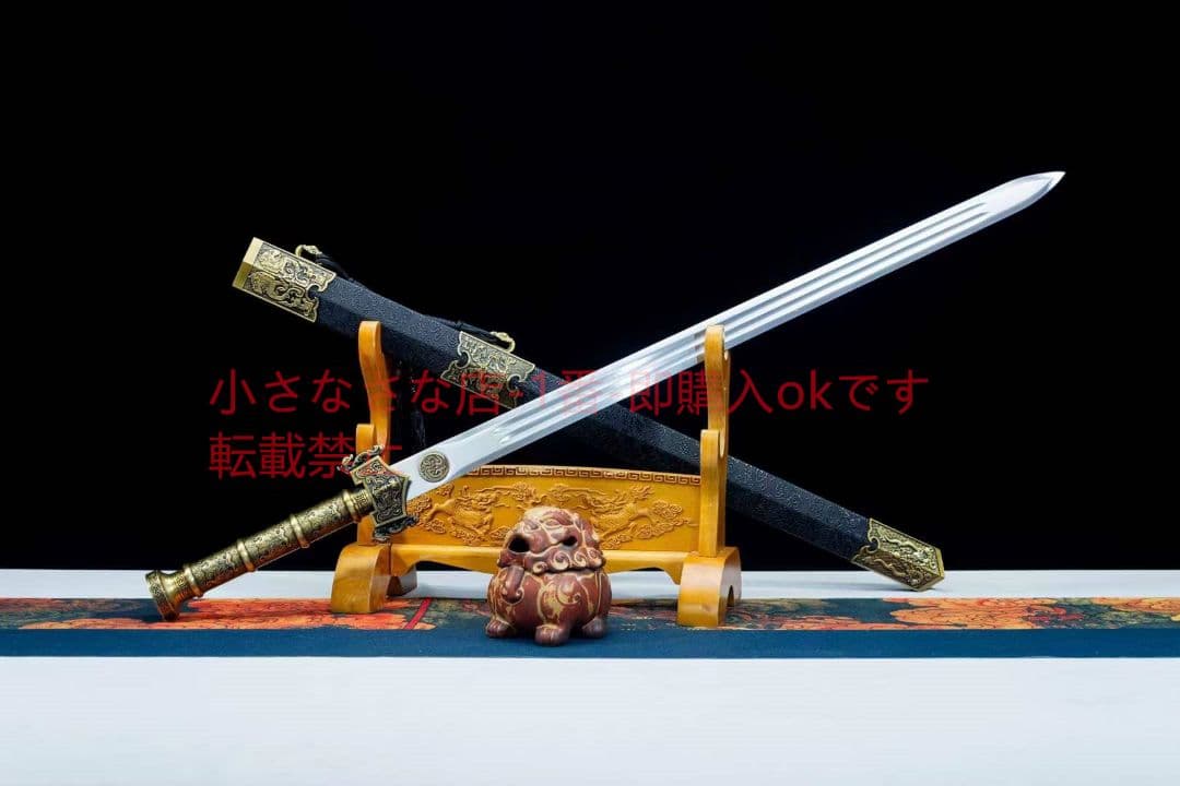 祈鳴漢剣 古兵器 武具 刀装具 日本刀 模造刀 居合刀