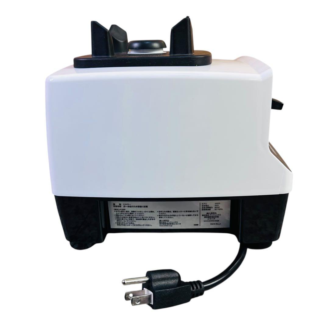 Vitamix ミキサー VMO111 バイタミックス 2017年製