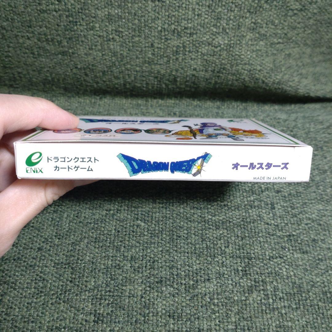 (新品未使用品)ドラゴンクエスト キングレオ & オールスターズ セット