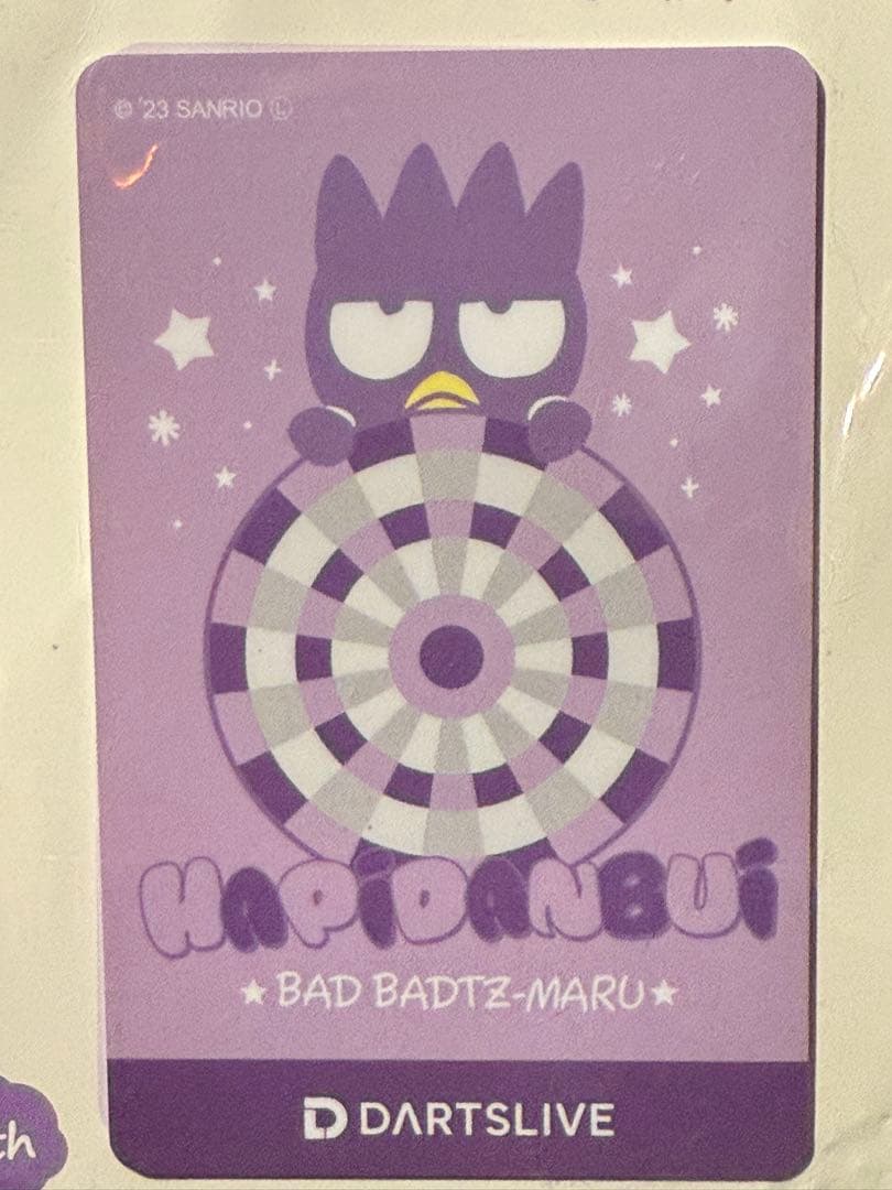 ダーツライブカード　ばつ丸 ※希少(おまけ付き！)