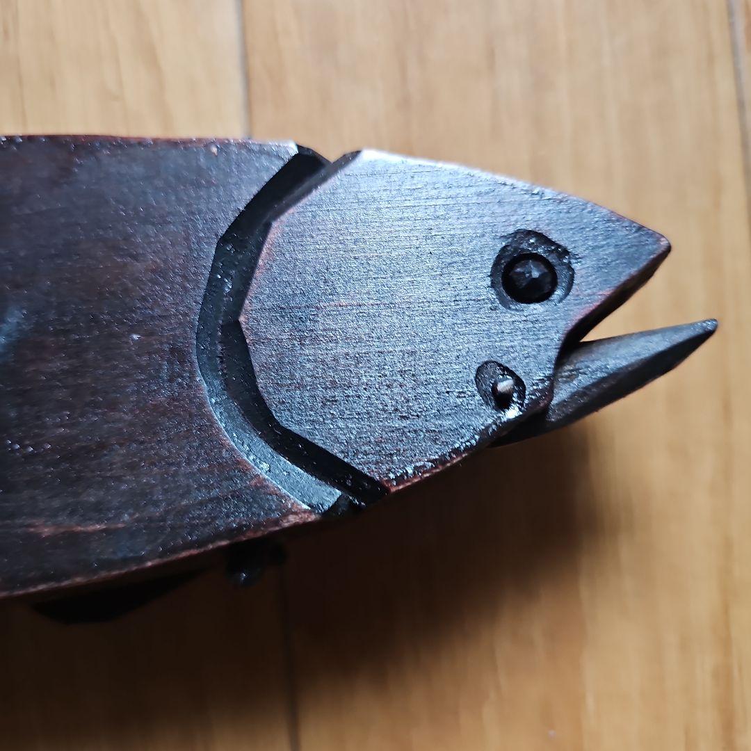 阿部紀男「鮭」アイヌ文様 アイヌ彫り 皿立て付き アイヌ彫刻家 阿部