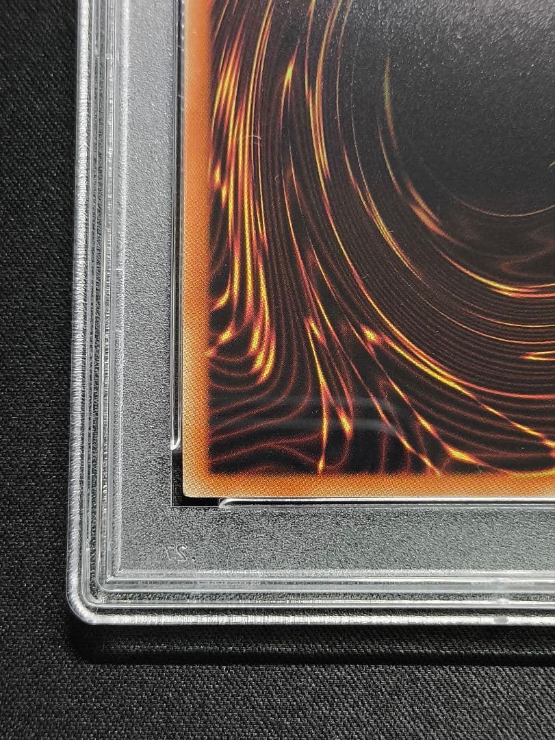 1623 PSA10 オシリスの天空竜 20thシク イラスト違い 20DS