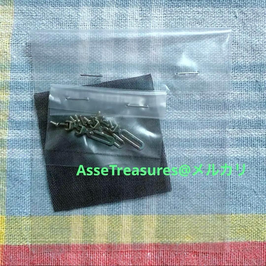 絶版 タミヤ 1/24 オペル・アストラ DTM チームホルツァー デカール良好