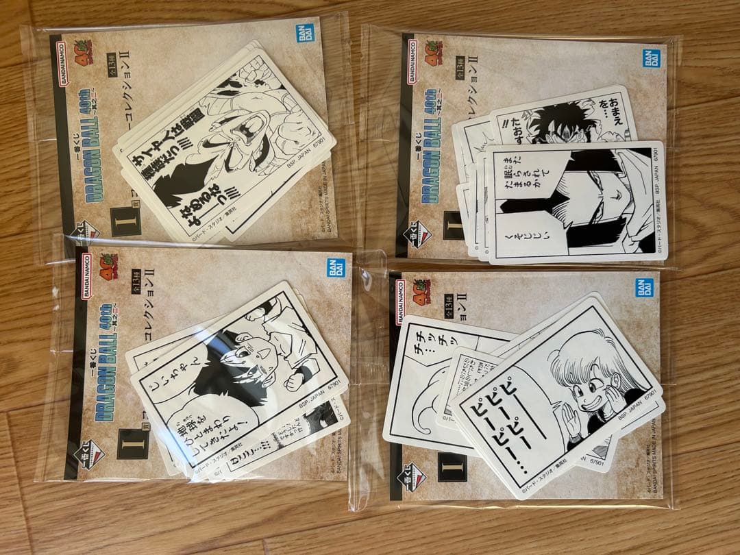ドラゴンボール 40th 一番くじ　A.C.E賞